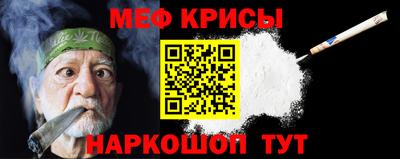 Альфа ПВП Коммунар