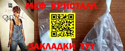 гидра Конаково