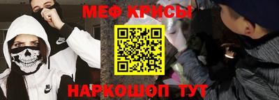 гидра Конаково