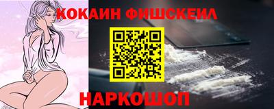 прущая мука Комсомольск-на-Амуре