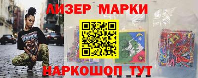 прущая мука Комсомольск-на-Амуре
