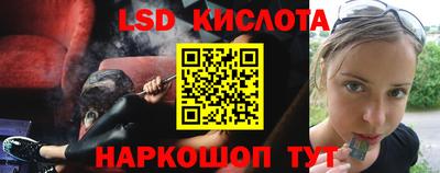 Альфа ПВП Коммунар