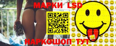 гидра Конаково