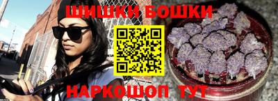 Альфа ПВП Коммунар