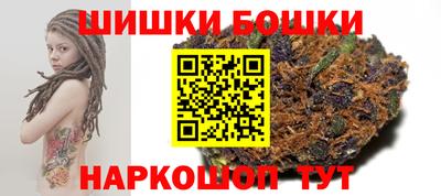 прущая мука Комсомольск-на-Амуре