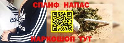 прущая мука Комсомольск-на-Амуре