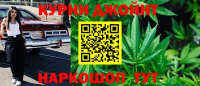 Альфа ПВП Коммунар
