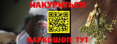 Альфа ПВП Коммунар