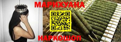 прущая мука Комсомольск-на-Амуре