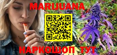 гидра Конаково