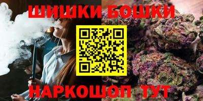 прущая мука Комсомольск-на-Амуре