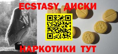 гидра Конаково