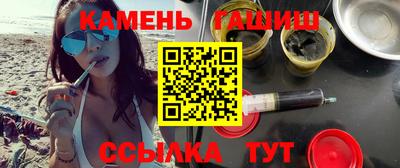 Альфа ПВП Коммунар