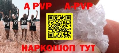гидра Конаково