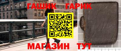 Альфа ПВП Коммунар