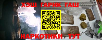 Альфа ПВП Коммунар
