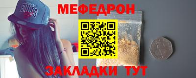 Альфа ПВП Коммунар